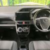 toyota voxy 2019 quick_quick_ZWR80W_ZWR80-0401892 image 2