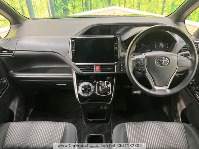 toyota voxy 2019 quick_quick_ZWR80W_ZWR80-0401892 image 2
