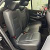 mercedes-benz gle-class 2020 -MERCEDES-BENZ--Benz GLE 3DA-167123--WDC1671232A044777---MERCEDES-BENZ--Benz GLE 3DA-167123--WDC1671232A044777- image 10