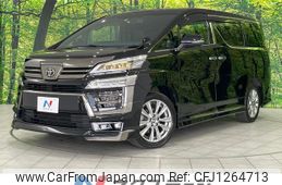 toyota vellfire 2020 quick_quick_AGH35W_AGH35-0043447