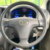 daihatsu mira-e-s 2012 -DAIHATSU--Mira e:s DBA-LA300S--LA300S-1123045---DAIHATSU--Mira e:s DBA-LA300S--LA300S-1123045- image 8