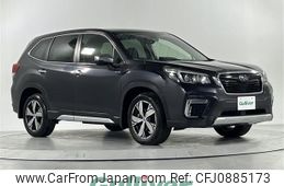 subaru forester 2019 -SUBARU--Forester 5AA-SKE--SKE-010914---SUBARU--Forester 5AA-SKE--SKE-010914-