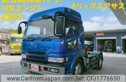 mitsubishi-fuso super-great 2004 CFJ1776650