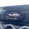 mercedes-benz c-class-station-wagon 2018 -MERCEDES-BENZ--Benz C Class Wagon LDA-205214--WDD2052142F768688---MERCEDES-BENZ--Benz C Class Wagon LDA-205214--WDD2052142F768688- image 10