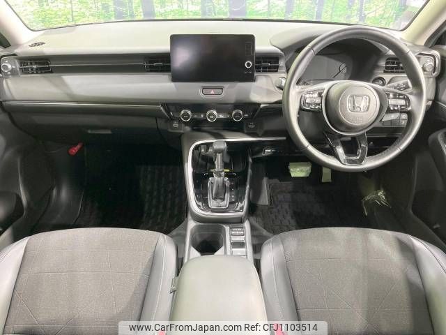 honda vezel 2022 -HONDA--VEZEL 6AA-RV6--RV6-1013908---HONDA--VEZEL 6AA-RV6--RV6-1013908- image 2
