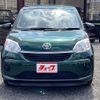 toyota passo 2020 -TOYOTA--Passo 5BA-M700A--M700A-0150381---TOYOTA--Passo 5BA-M700A--M700A-0150381- image 23