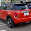 mini mini-others 2019 CFJ1823228 image 15