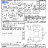 suzuki wagon-r 2021 CFJ1818708 image 3