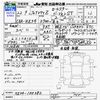 nissan fairlady-z 2010 CFJ1790731 image 3