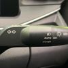 nissan note 2022 CFJ1585457 image 6