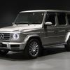 mercedes-benz g-class 2019 -MERCEDES-BENZ--Benz G Class 3DA-463349--WDB4633492X328430---MERCEDES-BENZ--Benz G Class 3DA-463349--WDB4633492X328430- image 5