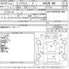 toyota dyna-truck 1998 -TOYOTA--Dyna LY161-LY1610008439---TOYOTA--Dyna LY161-LY1610008439- image 3