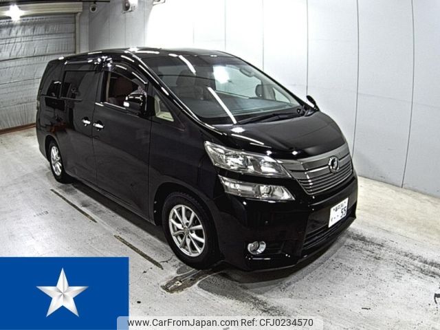 toyota vellfire 2012 -TOYOTA 【福井 341り0.55】--Vellfire ANH20W--ANH20-8223450---TOYOTA 【福井 341り0.55】--Vellfire ANH20W--ANH20-8223450- image 1