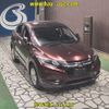 honda vezel 2015 -HONDA--VEZEL RU1-1110427---HONDA--VEZEL RU1-1110427- image 1