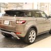land-rover range-rover 2016 -ROVER--Range Rover CBA-LV2A--SALVA2AG4GH140759---ROVER--Range Rover CBA-LV2A--SALVA2AG4GH140759- image 9