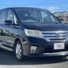 nissan serena 2013 quick_quick_DAA-HFC26_HFC26-171185 image 12