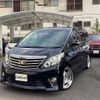 toyota alphard 2014 -TOYOTA--Alphard DBA-ANH20W--ANH20-8347344---TOYOTA--Alphard DBA-ANH20W--ANH20-8347344- image 23