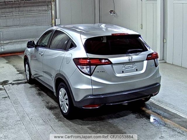 honda vezel 2014 -HONDA--VEZEL RU3-1051712---HONDA--VEZEL RU3-1051712- image 2