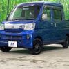 daihatsu daihatsu-others 2015 quick_quick_EBD-S331W_S331W-0007028 image 1