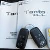 daihatsu tanto 2019 -DAIHATSU--Tanto 5BA-LA650S--LA650S-0021489---DAIHATSU--Tanto 5BA-LA650S--LA650S-0021489- image 22