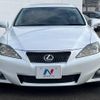 lexus is 2011 -LEXUS--Lexus IS DBA-GSE20--GSE20-5143093---LEXUS--Lexus IS DBA-GSE20--GSE20-5143093- image 15