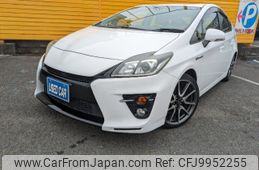 toyota prius 2013 -TOYOTA--Prius ZVW30--5677696---TOYOTA--Prius ZVW30--5677696-