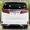 toyota alphard 2023 -TOYOTA--Alphard 3BA-AGH30W--AGH30-0458218---TOYOTA--Alphard 3BA-AGH30W--AGH30-0458218- image 18