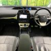 toyota prius 2016 quick_quick_ZVW50_ZVW50-6037980 image 2