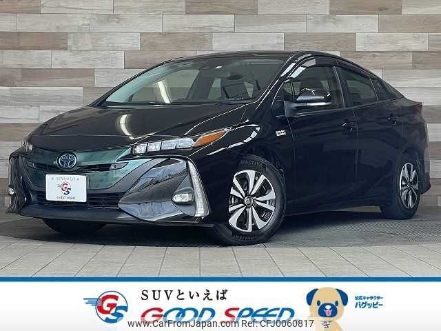 toyota prius-phv 2019 -TOYOTA--Prius PHV DLA-ZVW52--ZVW52-3128785---TOYOTA--Prius PHV DLA-ZVW52--ZVW52-3128785- image 1