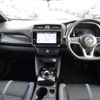 nissan leaf 2023 -NISSAN 【北九州 330】--Leaf ZE1--ZE1-211030---NISSAN 【北九州 330】--Leaf ZE1--ZE1-211030- image 38