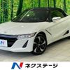 honda s660 2016 -HONDA--S660 DBA-JW5--JW5-1013382---HONDA--S660 DBA-JW5--JW5-1013382- image 1