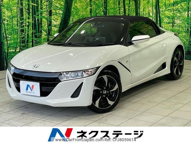 honda s660 2016 -HONDA--S660 DBA-JW5--JW5-1013382---HONDA--S660 DBA-JW5--JW5-1013382- image 1