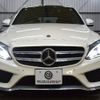 mercedes-benz c-class-station-wagon 2018 CFJ1517466 image 30