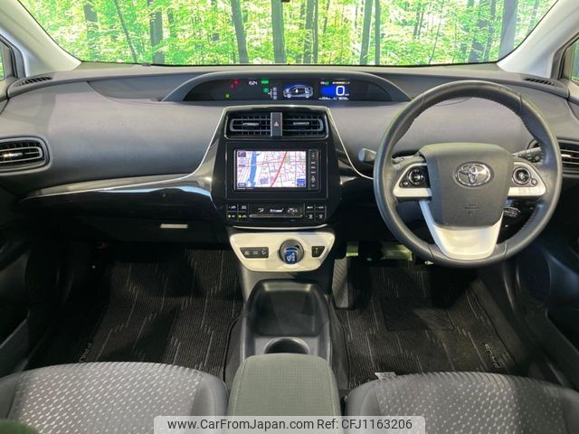 toyota prius 2016 -TOYOTA--Prius DAA-ZVW50--ZVW50-6043185---TOYOTA--Prius DAA-ZVW50--ZVW50-6043185- image 2