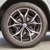 bmw x3 2023 -BMW--BMW X3 3DA-UZ20--WBA16BZ080N216339---BMW--BMW X3 3DA-UZ20--WBA16BZ080N216339- image 14