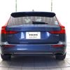 volvo v60 2019 -VOLVO--Volvo V60 DBA-ZB420--YV1ZW10MDK1020612---VOLVO--Volvo V60 DBA-ZB420--YV1ZW10MDK1020612- image 16