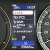 lexus rx 2018 -LEXUS--Lexus RX DAA-GYL26W--GYL26-0002487---LEXUS--Lexus RX DAA-GYL26W--GYL26-0002487- image 9