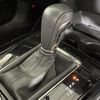mazda cx-3 2023 -MAZDA--CX-30 3DA-DM8R--DM8R-101271---MAZDA--CX-30 3DA-DM8R--DM8R-101271- image 13