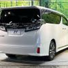 toyota vellfire 2019 -TOYOTA--Vellfire DBA-AGH30W--AGH30-0255411---TOYOTA--Vellfire DBA-AGH30W--AGH30-0255411- image 19