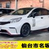 nissan note 2014 -NISSAN 【横浜 531ﾗ3323】--Note DBA-E12ｶｲ--E12-951094---NISSAN 【横浜 531ﾗ3323】--Note DBA-E12ｶｲ--E12-951094- image 1