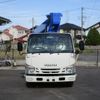 isuzu elf-truck 2017 -ISUZU--Elf TPG-NKR85N--NKR85-7065145---ISUZU--Elf TPG-NKR85N--NKR85-7065145- image 7