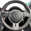 toyota 86 2015 -TOYOTA--86 DBA-ZN6--ZN6-054296---TOYOTA--86 DBA-ZN6--ZN6-054296- image 22