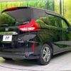 honda freed-plus 2020 quick_quick_GB7_GB7-3125144 image 17