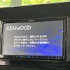 nissan note 2023 quick_quick_SNE13_SNE13-162500 image 4
