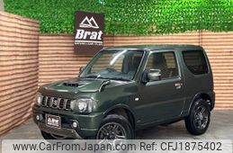 suzuki jimny 2014 CFJ1875402