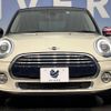 mini mini-others 2017 -BMW--BMW Mini LDA-XT15--WMWXT320802G57105---BMW--BMW Mini LDA-XT15--WMWXT320802G57105- image 12