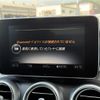 mercedes-benz c-class 2016 CFJ9258944 image 19
