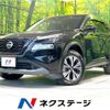 nissan x-trail 2023 CFJ1656658 image 1