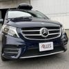 mercedes-benz v-class 2018 -MERCEDES-BENZ--Benz V Class LDA-447811--WDF44781323463672---MERCEDES-BENZ--Benz V Class LDA-447811--WDF44781323463672- image 1