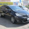 toyota prius-α 2015 -TOYOTA--Prius α DAA-ZVW41W--ZVW41W-3386488---TOYOTA--Prius α DAA-ZVW41W--ZVW41W-3386488- image 12